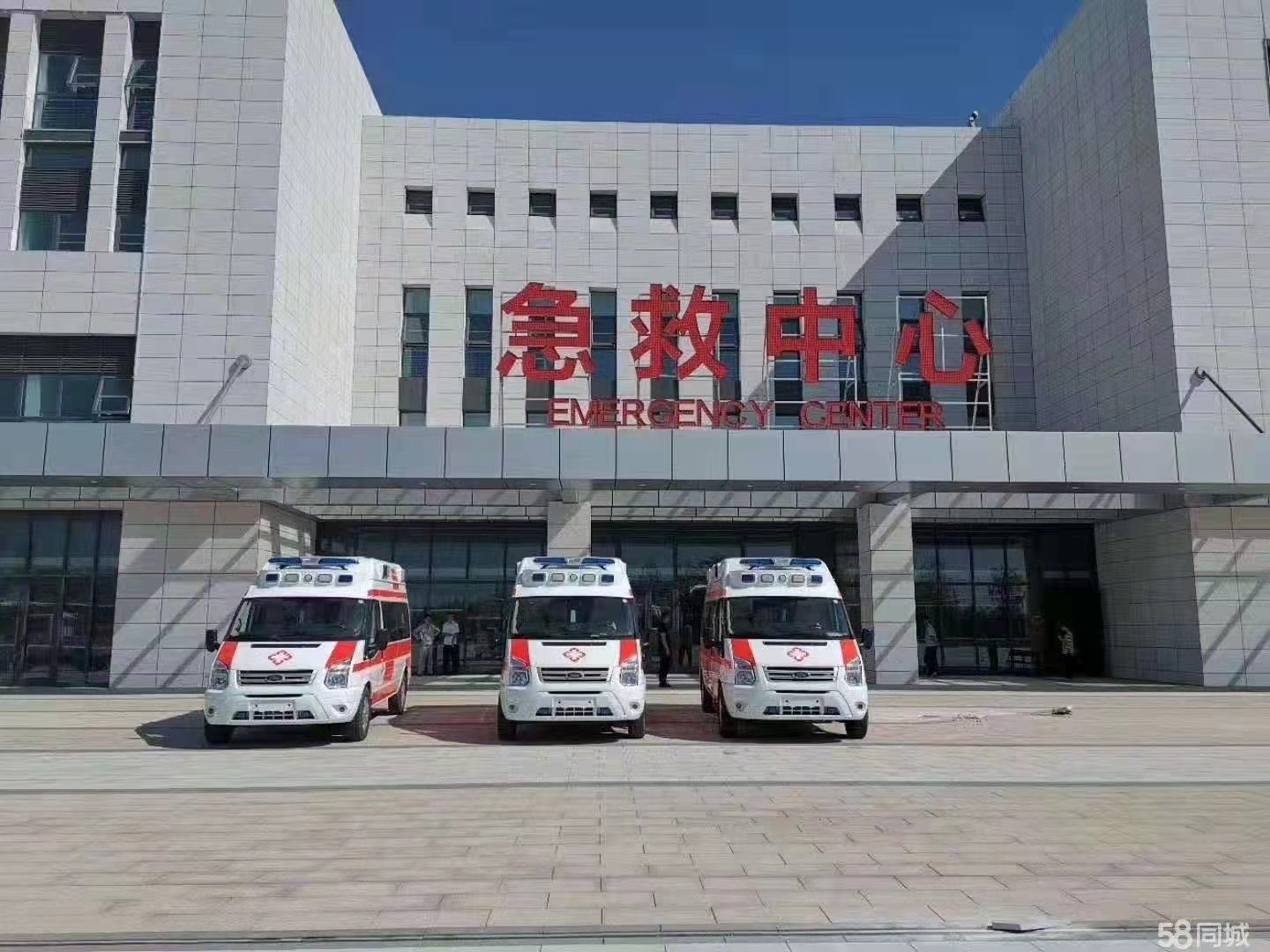 武城县妇婴监护型护送